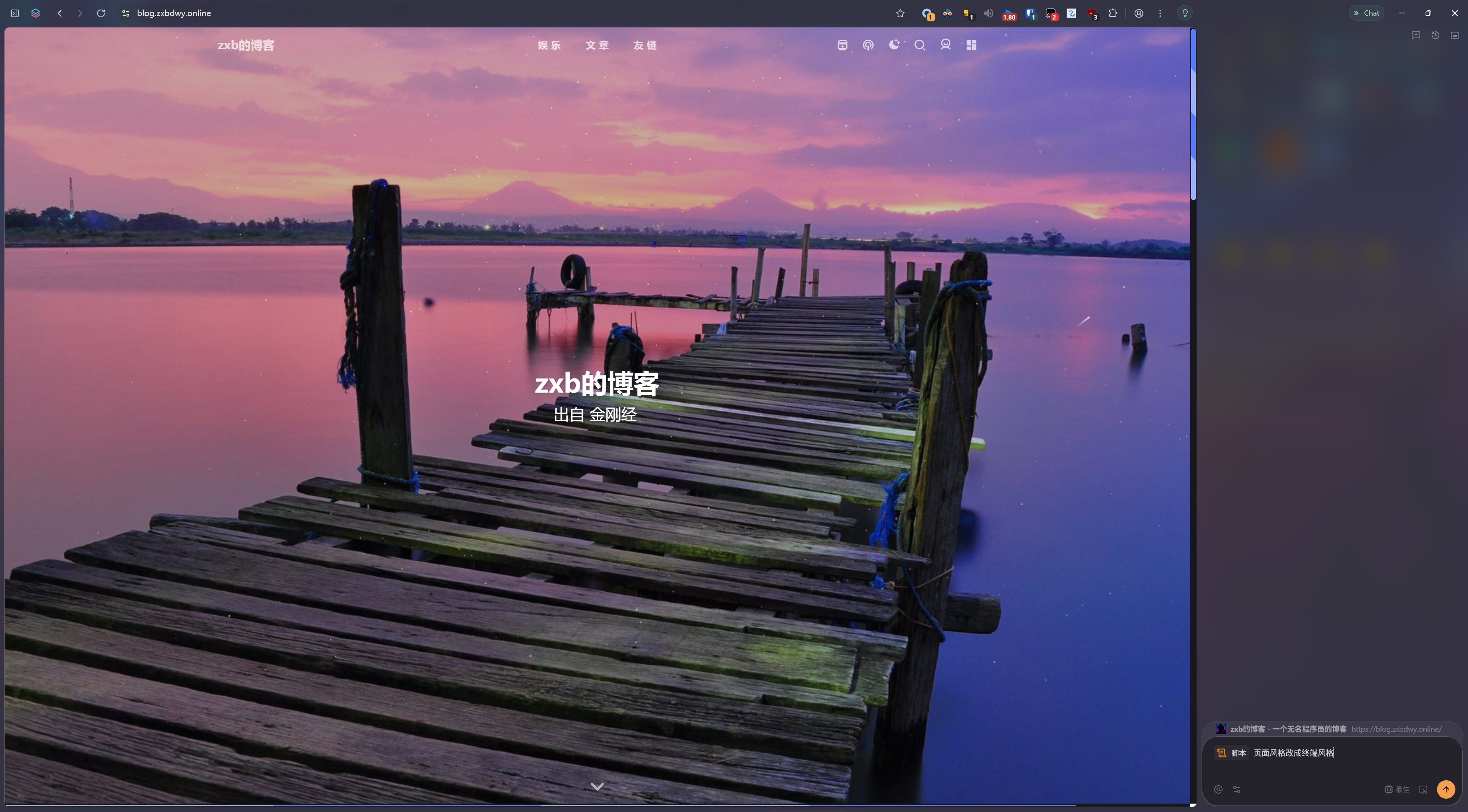 PixPin_2026-03-02_22-06-10