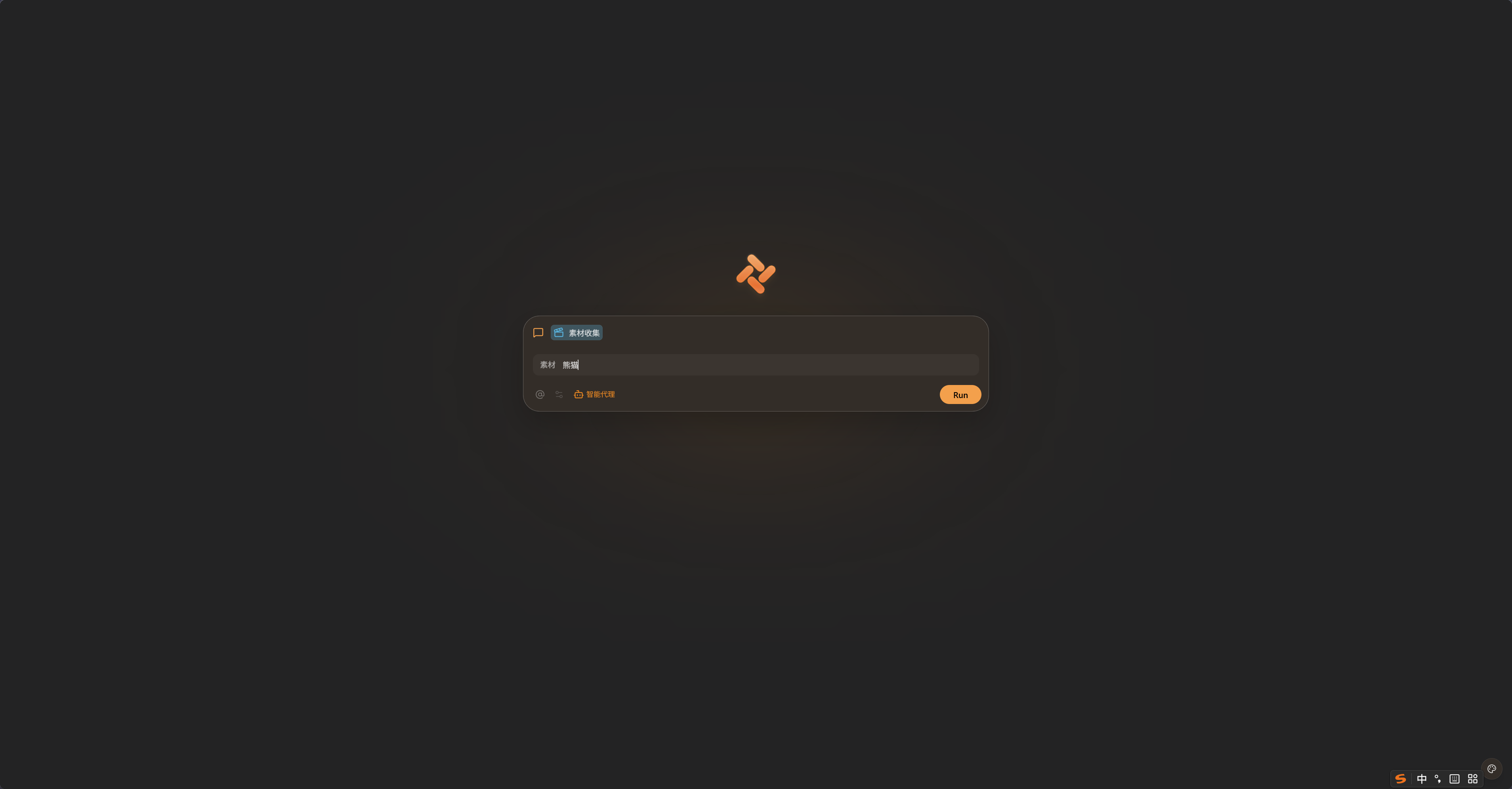 PixPin_2026-03-02_22-15-44