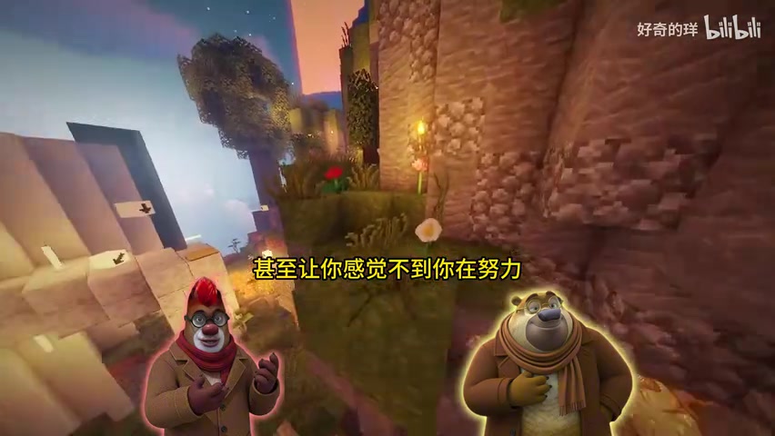 结束语:将宏大目标碎成微小尘埃的视觉象征