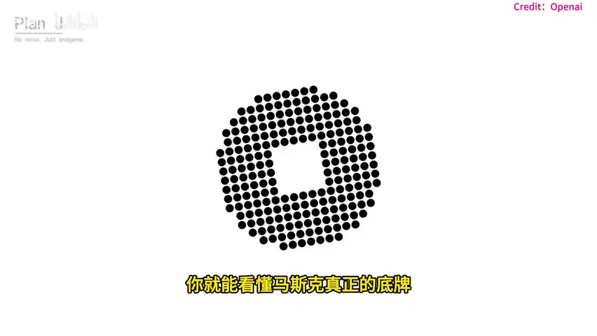 视频预测模型示例:AI在看到球后预测出现儿童并做出刹车决策