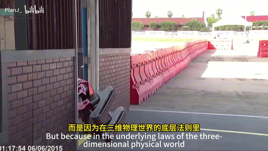 汉斯·莫拉维克肖像,悖论提出者